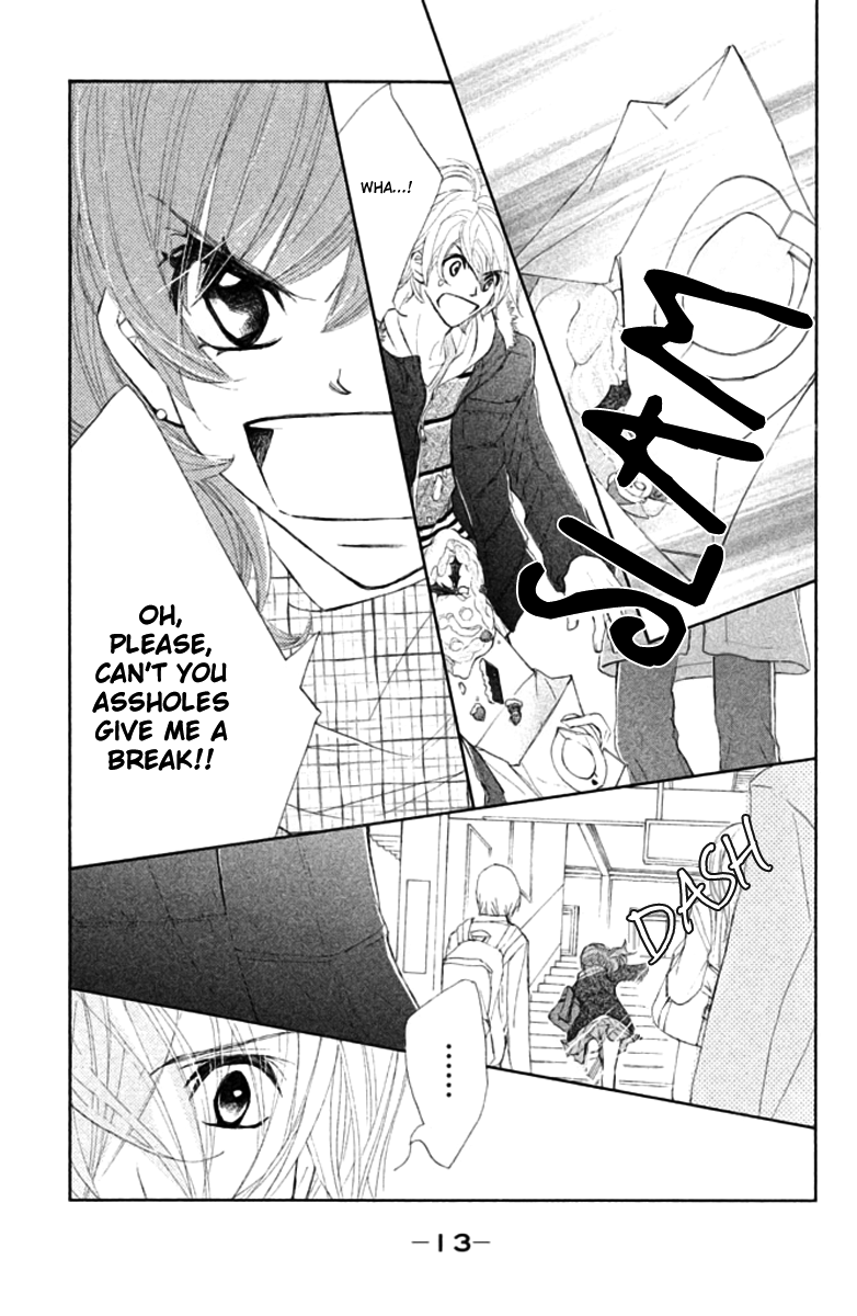 Tsuki to Taiyou no Piece Vol. 1 Ch. 1 第14页