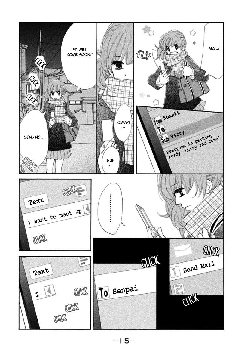 Tsuki to Taiyou no Piece Vol. 1 Ch. 1 第16页