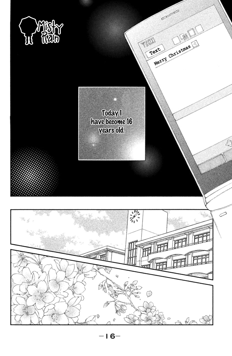 Tsuki to Taiyou no Piece Vol. 1 Ch. 1 第17页