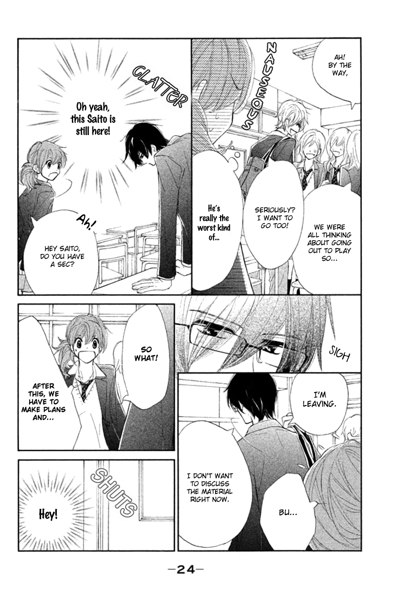 Tsuki to Taiyou no Piece Vol. 1 Ch. 1 第25页