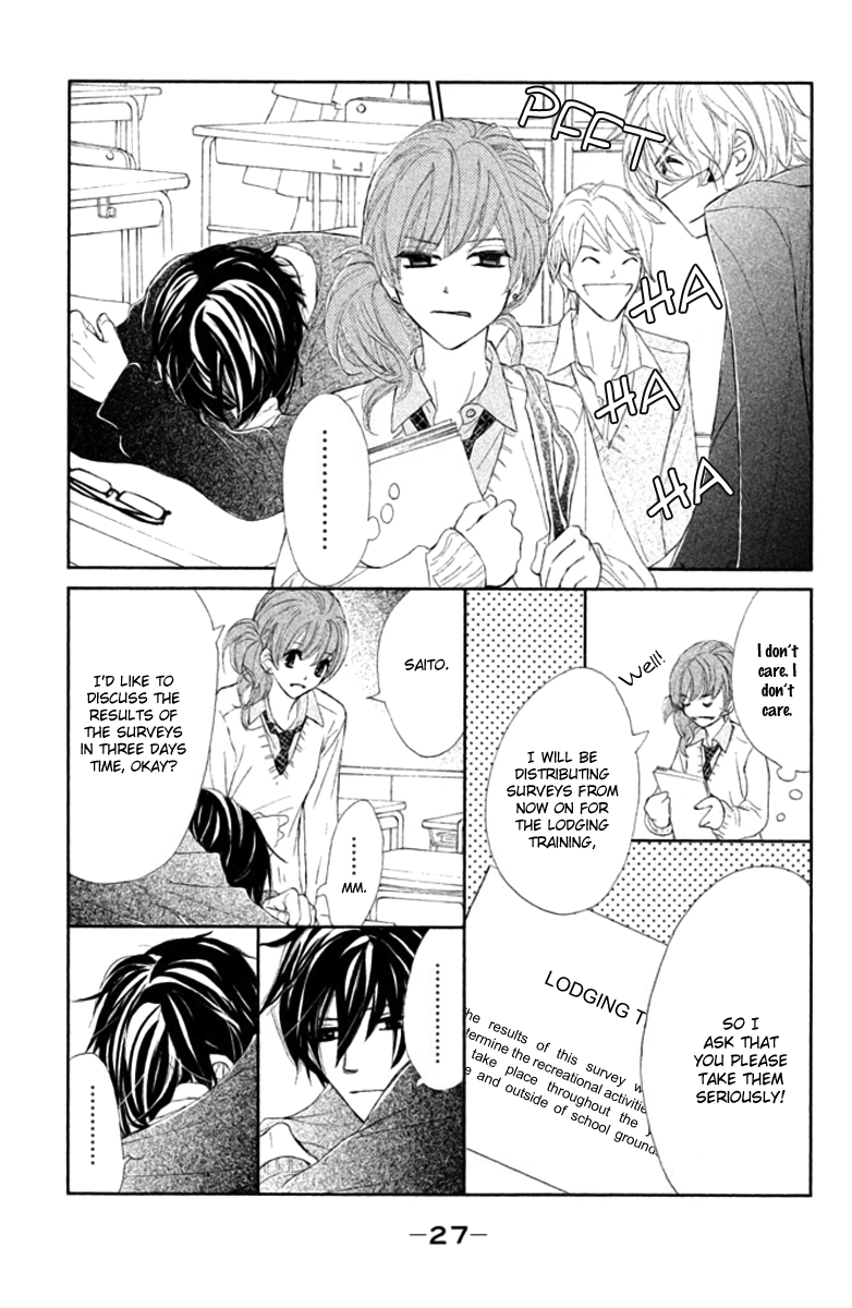 Tsuki to Taiyou no Piece Vol. 1 Ch. 1 第28页