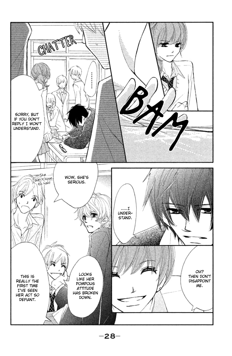 Tsuki to Taiyou no Piece Vol. 1 Ch. 1 第29页
