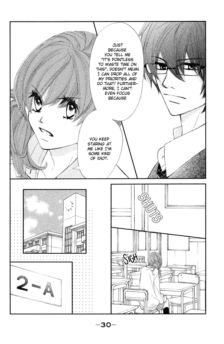 Tsuki to Taiyou no Piece Vol. 1 Ch. 1 第31页