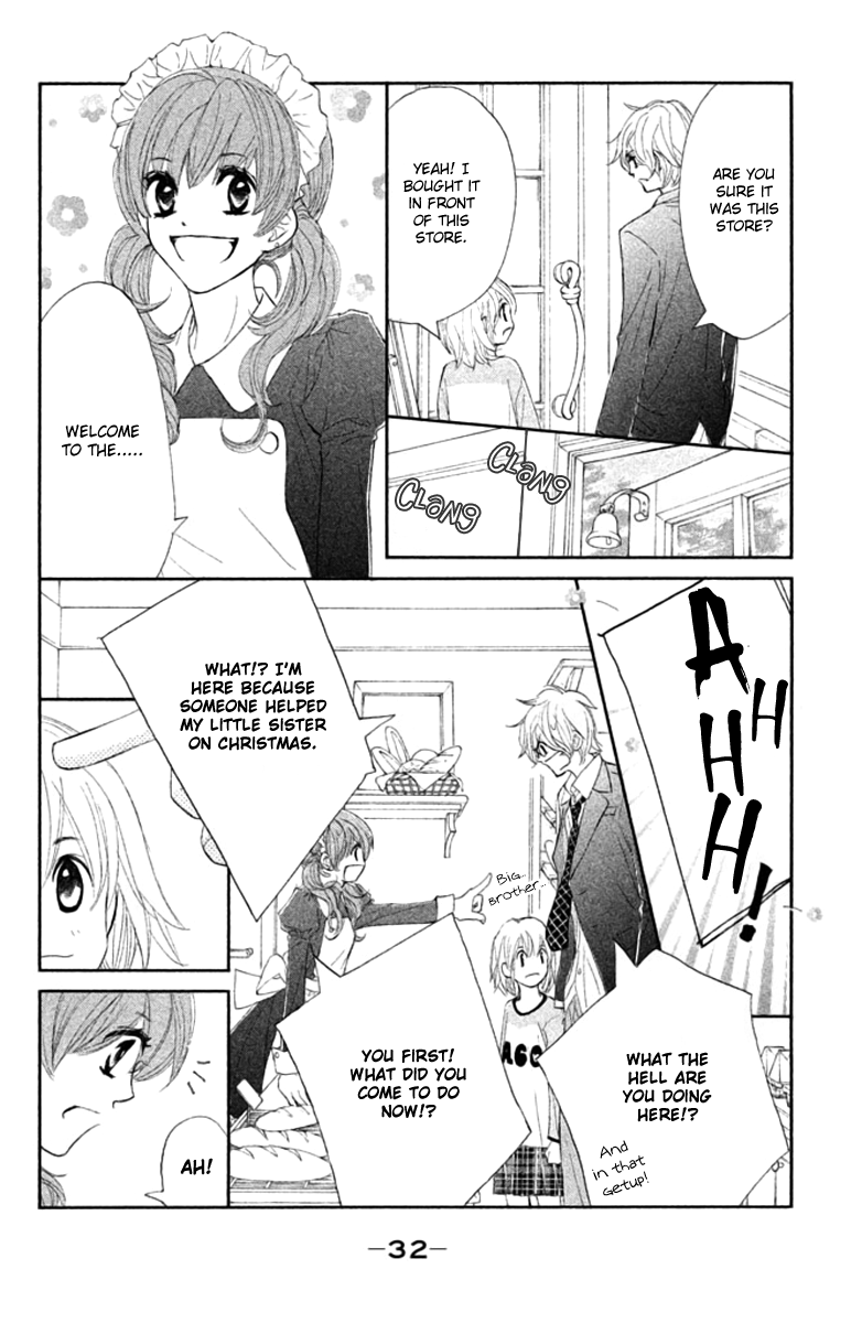 Tsuki to Taiyou no Piece Vol. 1 Ch. 1 第33页
