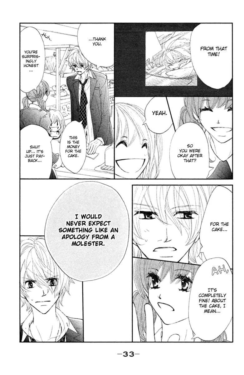 Tsuki to Taiyou no Piece Vol. 1 Ch. 1 第34页