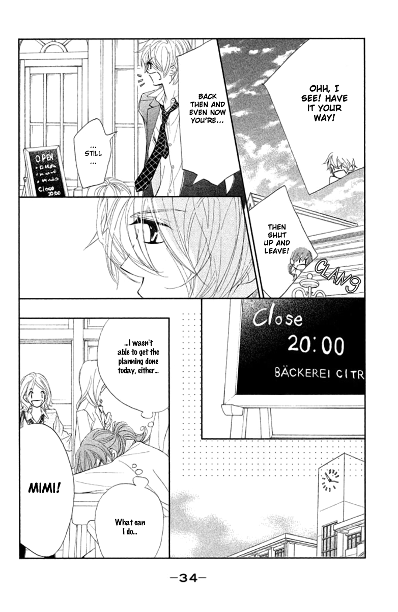 Tsuki to Taiyou no Piece Vol. 1 Ch. 1 第35页