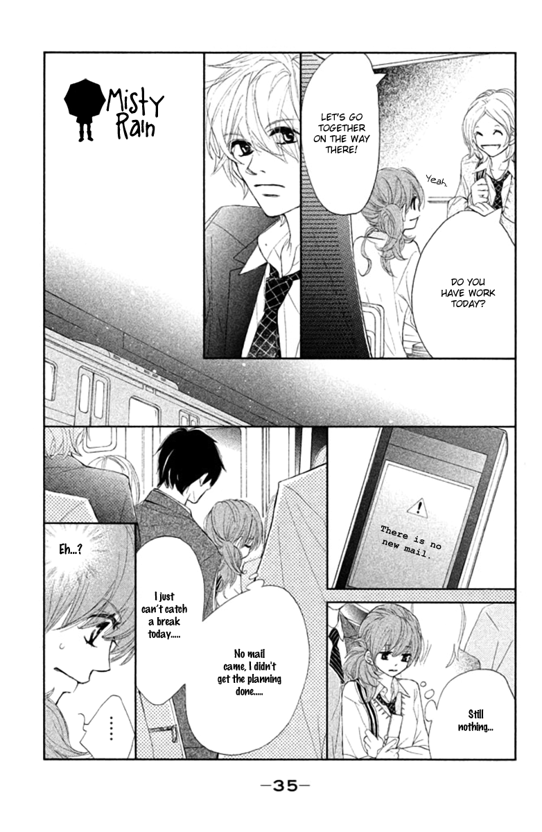 Tsuki to Taiyou no Piece Vol. 1 Ch. 1 第36页