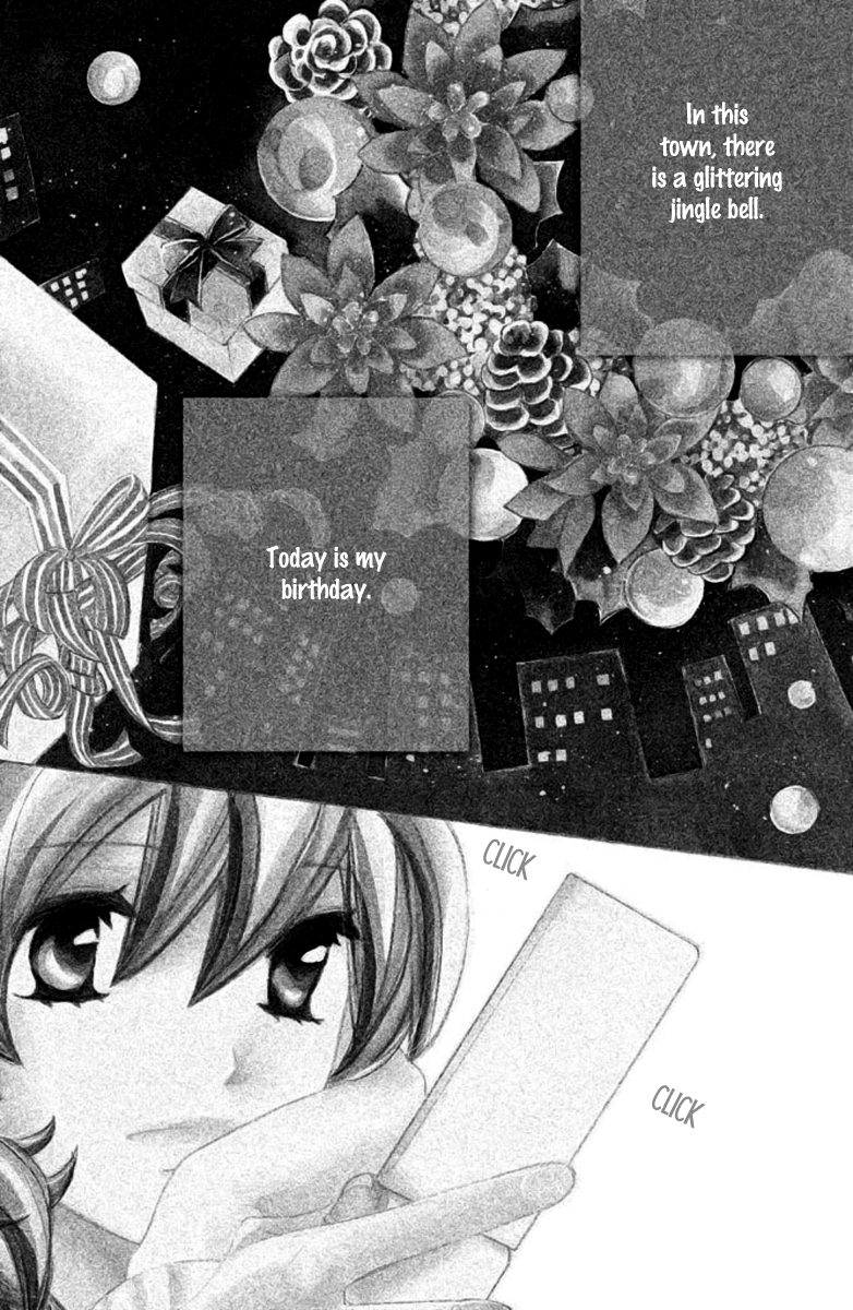 Tsuki to Taiyou no Piece 第5页