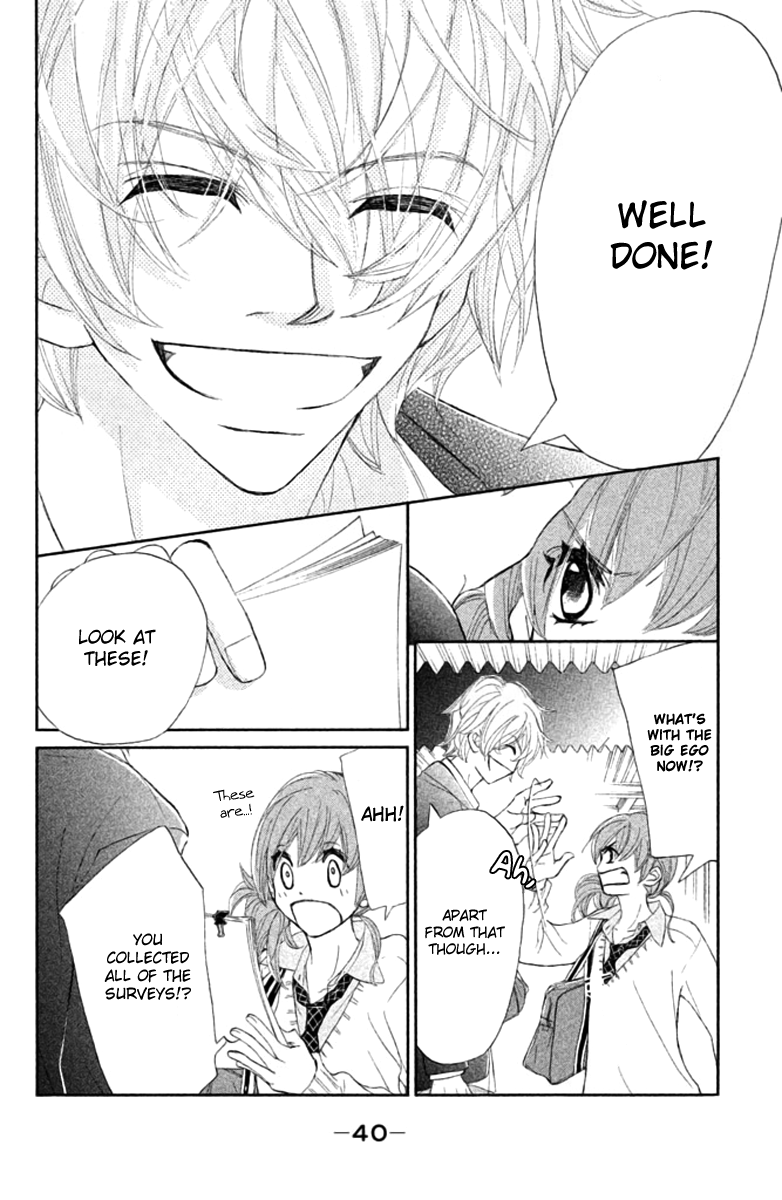 Tsuki to Taiyou no Piece Vol. 1 Ch. 1 第41页