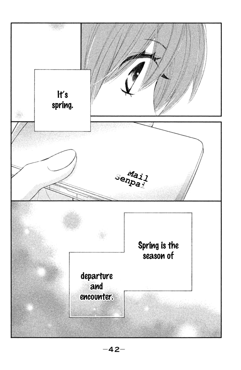 Tsuki to Taiyou no Piece Vol. 1 Ch. 1 第43页