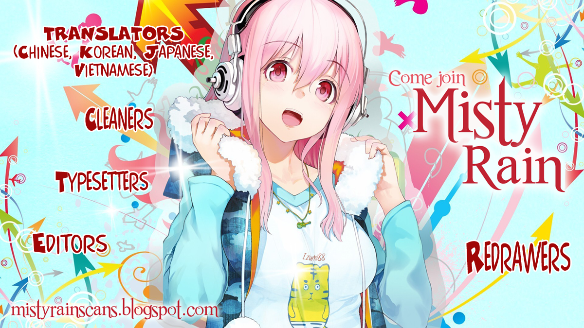 Tsuki to Taiyou no Piece Vol. 1 Ch. 1 第46页