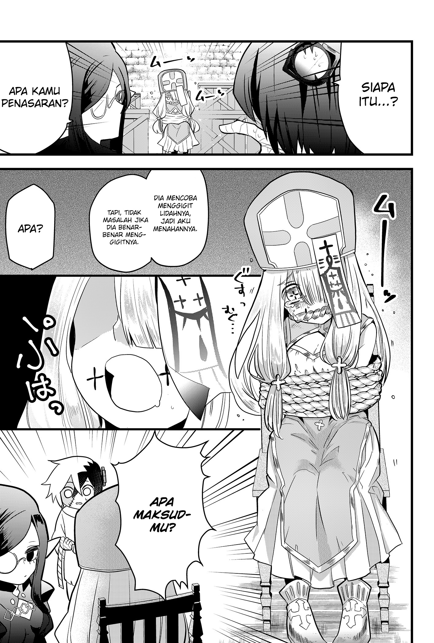 Tsugihagi Darake no Saikyou Yuusha Vol. 1 Ch. 1 第20页