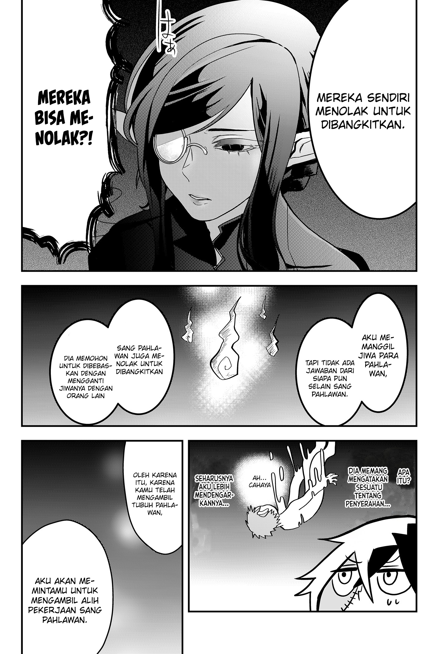 Tsugihagi Darake no Saikyou Yuusha Vol. 1 Ch. 1 第23页