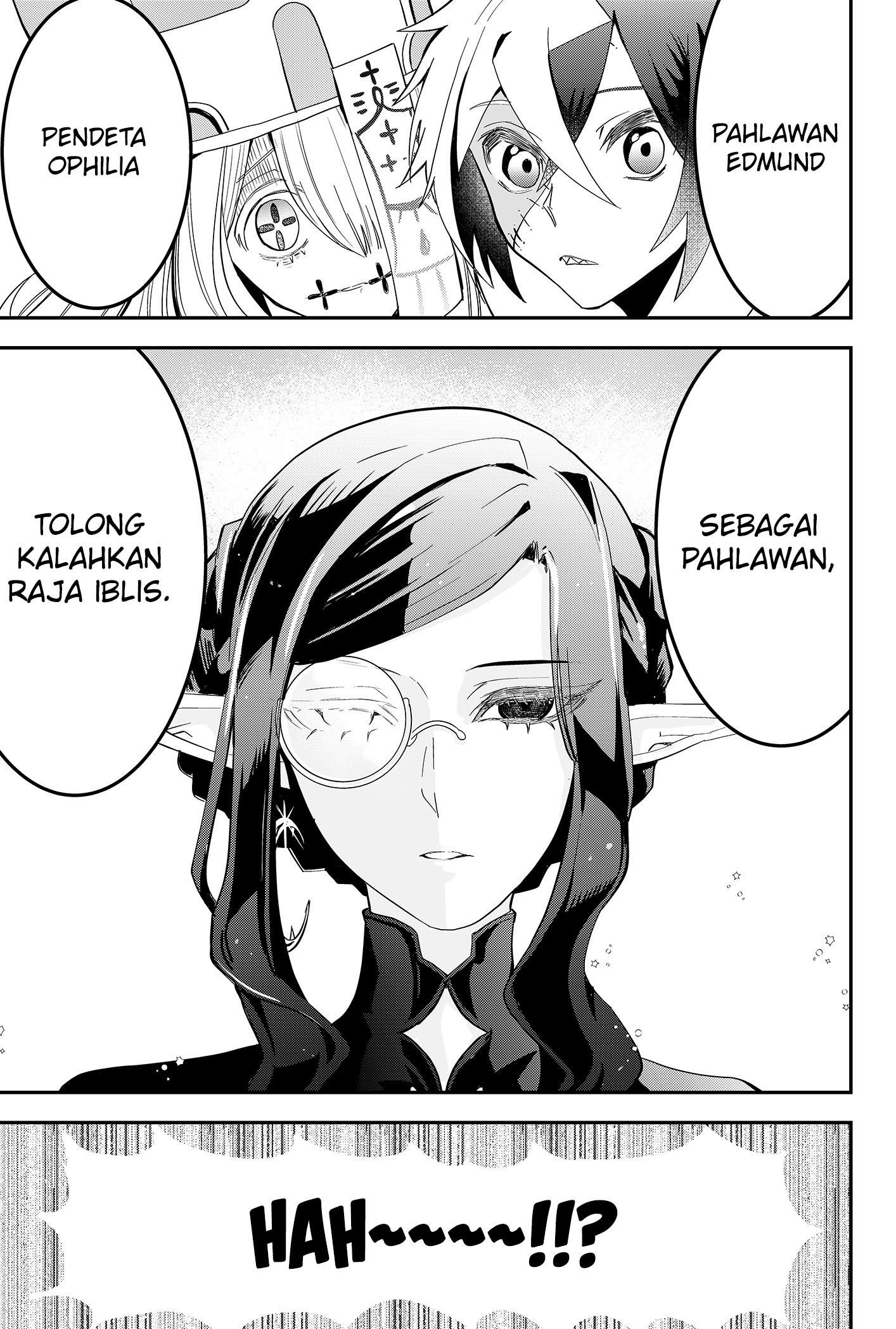 Tsugihagi Darake no Saikyou Yuusha Vol. 1 Ch. 1 第24页