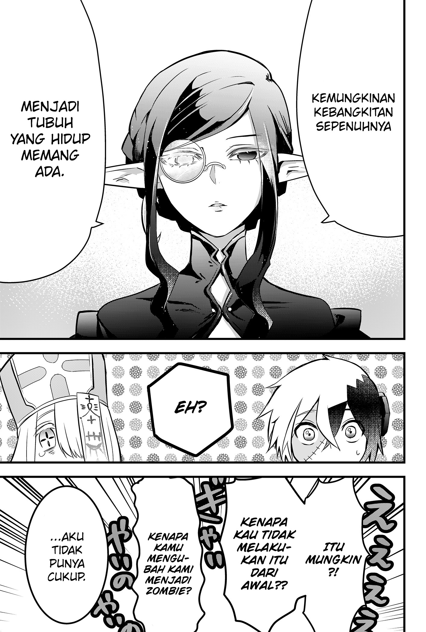 Tsugihagi Darake no Saikyou Yuusha Vol. 1 Ch. 1 第28页