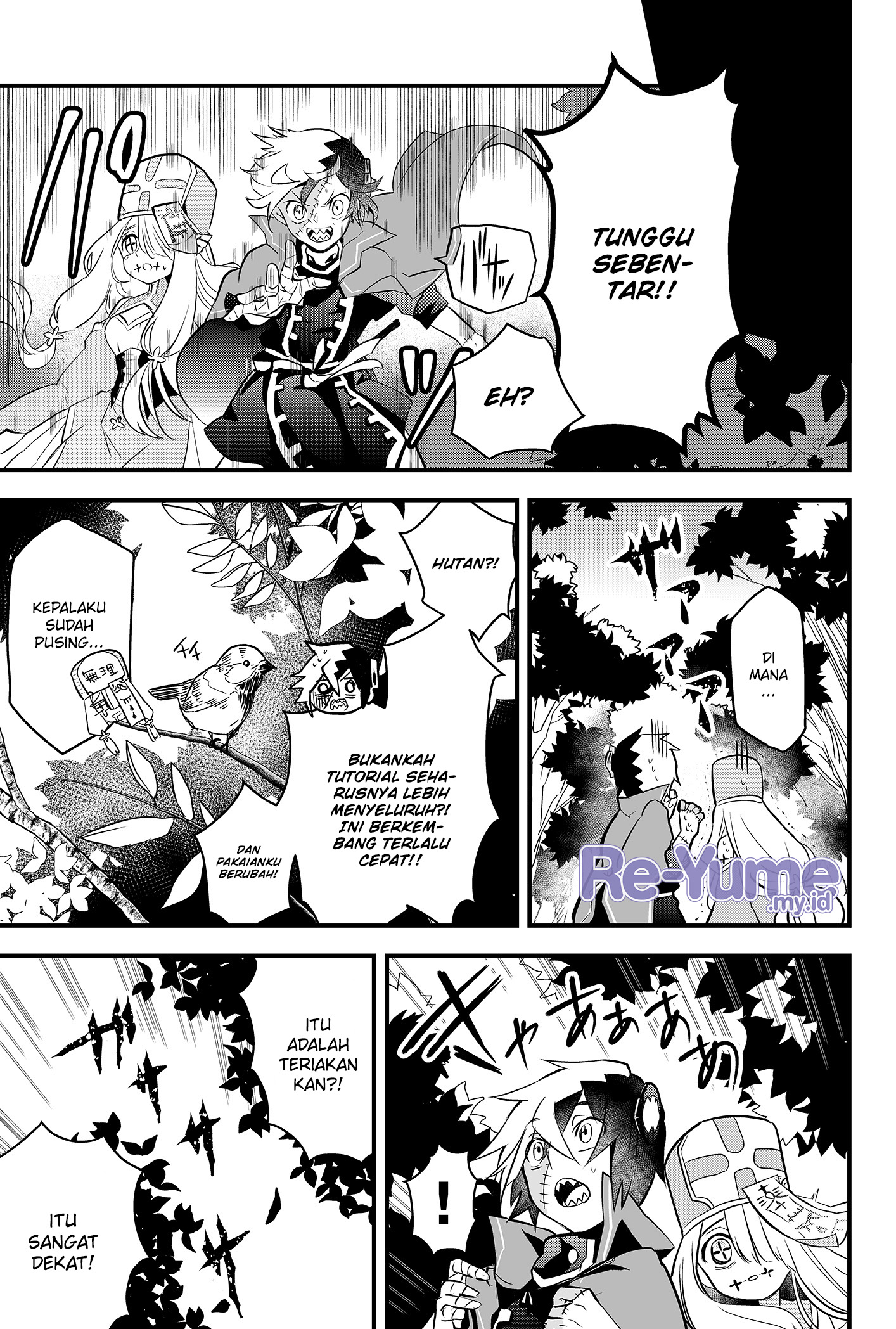 Tsugihagi Darake no Saikyou Yuusha Vol. 1 Ch. 1 第36页