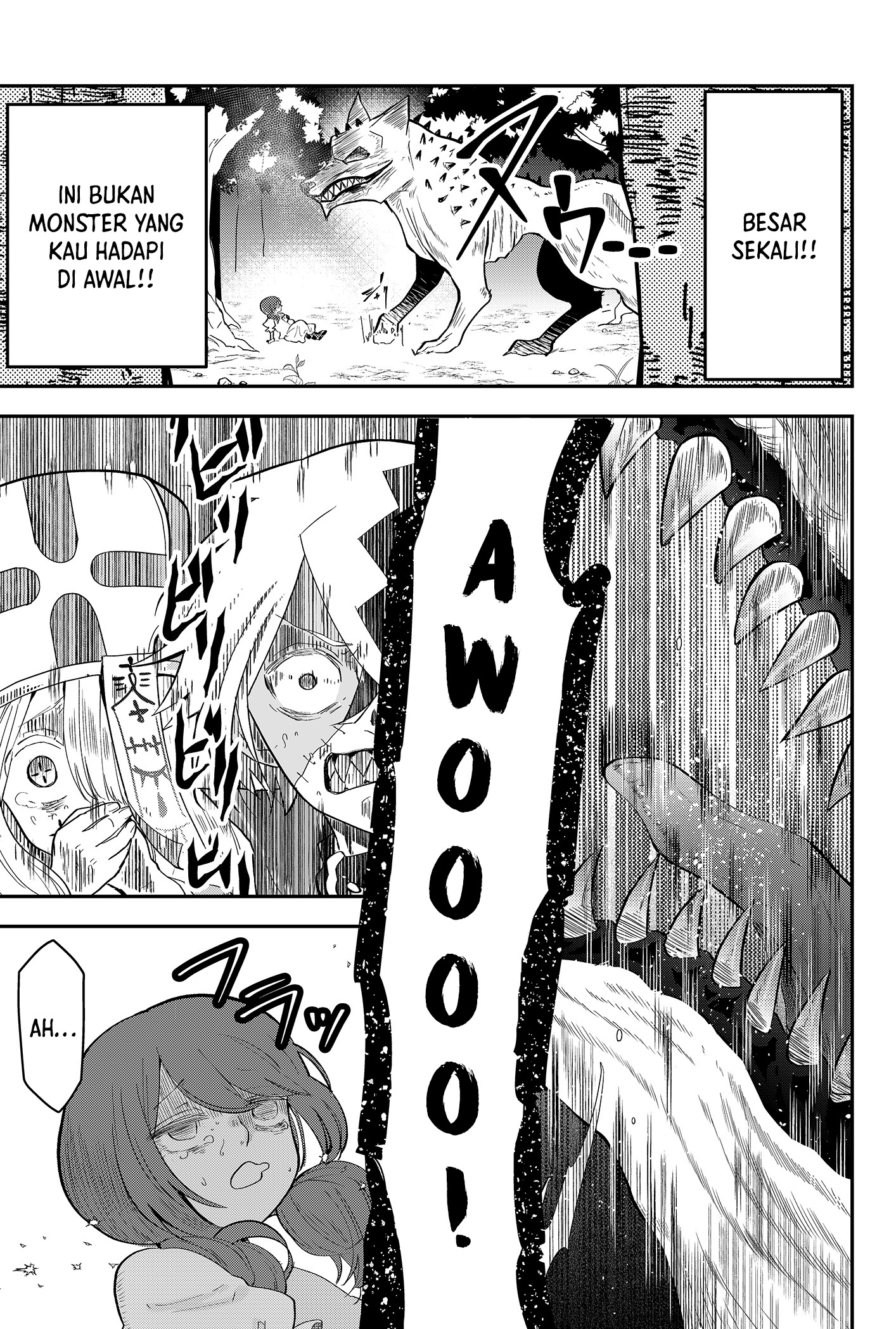 Tsugihagi Darake no Saikyou Yuusha Vol. 1 Ch. 1 第38页
