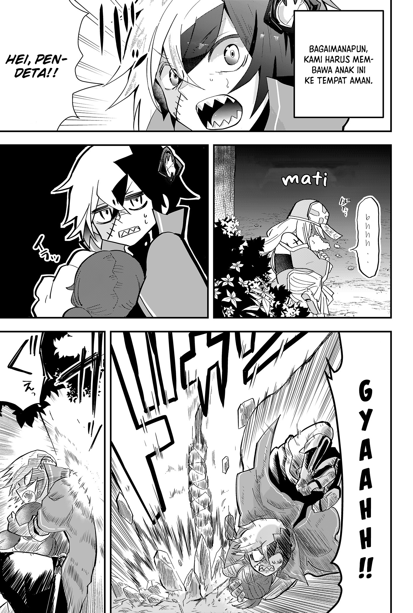 Tsugihagi Darake no Saikyou Yuusha Vol. 1 Ch. 1 第40页