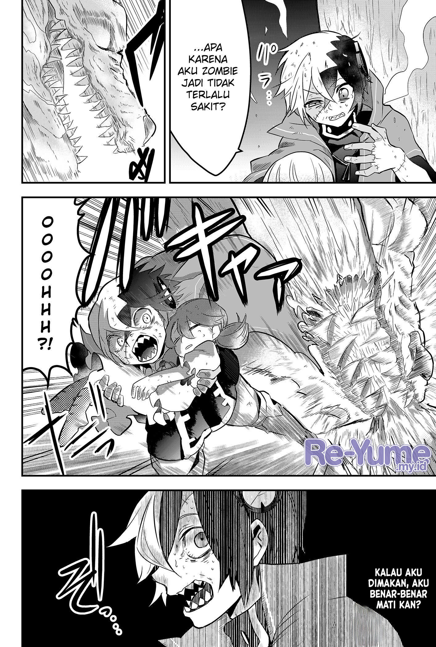 Tsugihagi Darake no Saikyou Yuusha Vol. 1 Ch. 1 第41页