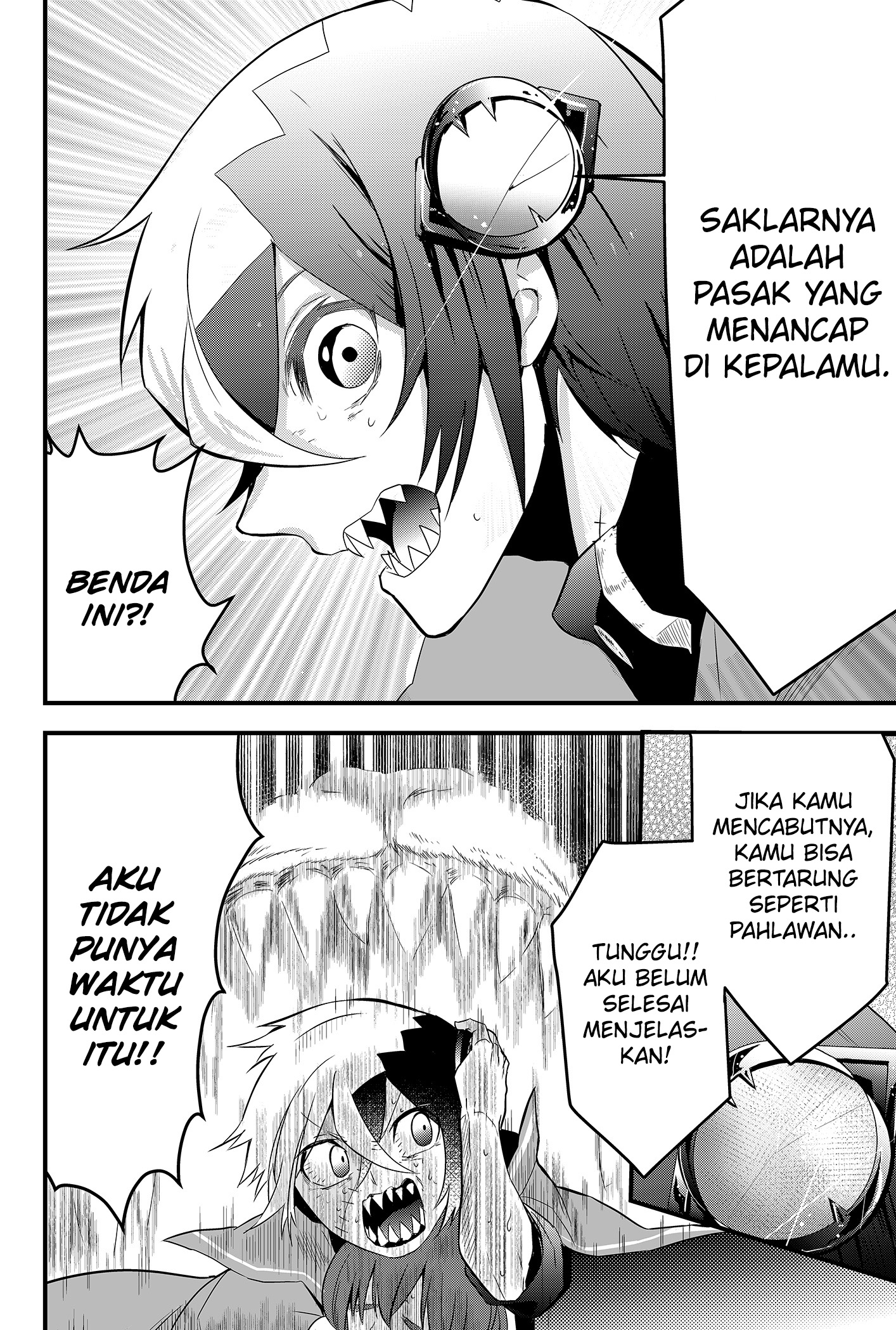 Tsugihagi Darake no Saikyou Yuusha Vol. 1 Ch. 1 第43页