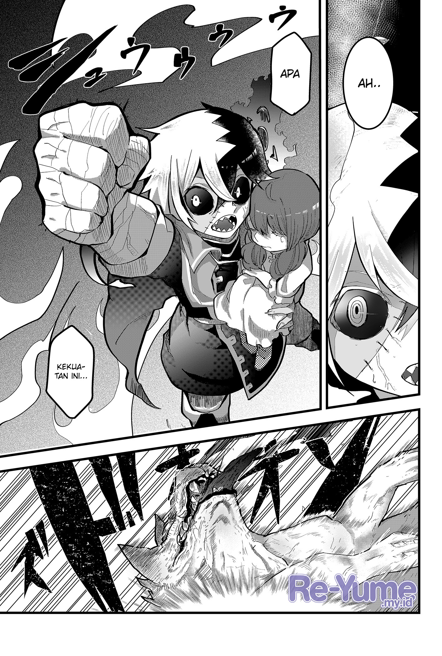 Tsugihagi Darake no Saikyou Yuusha Vol. 1 Ch. 1 第46页