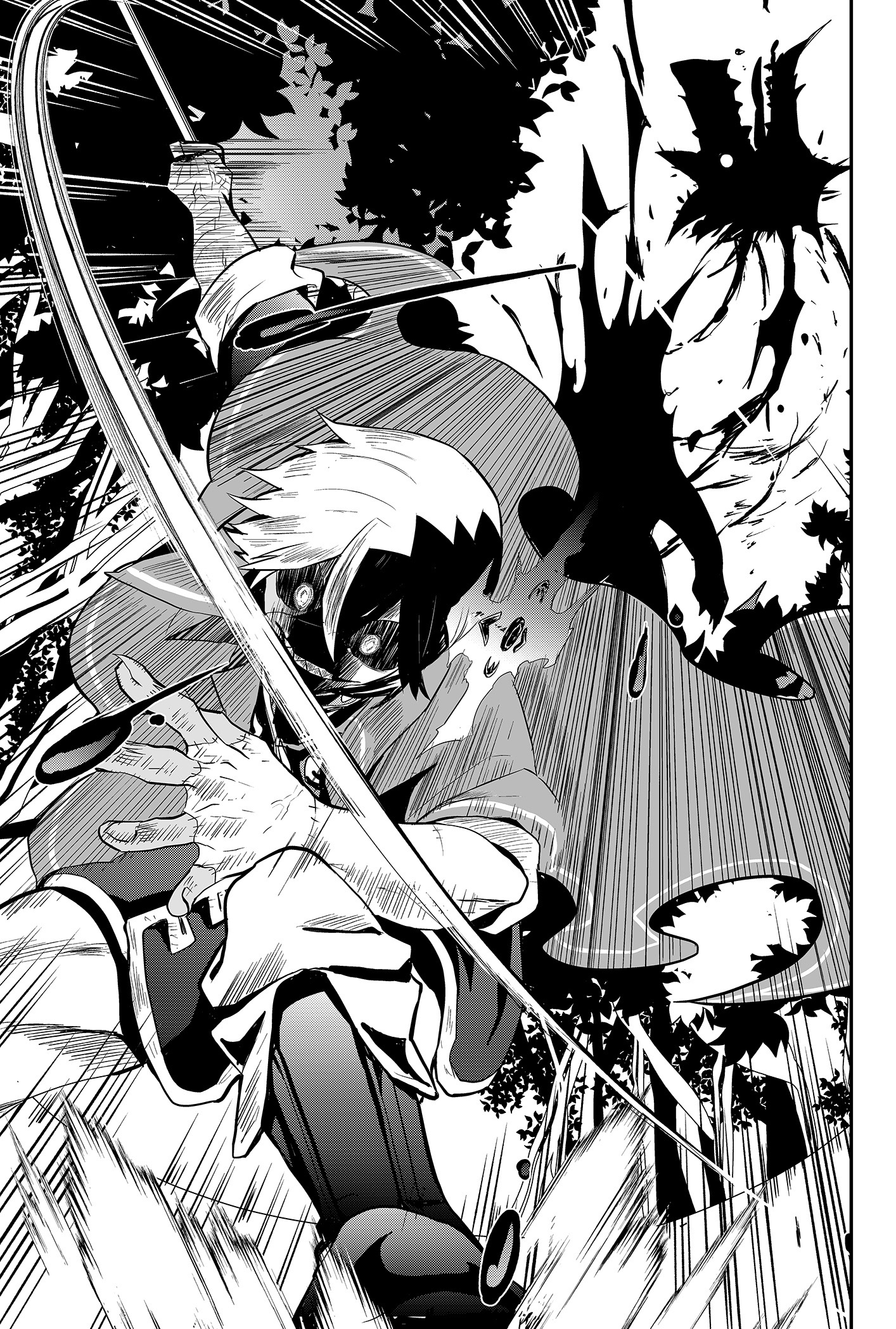Tsugihagi Darake no Saikyou Yuusha Vol. 1 Ch. 1 第48页