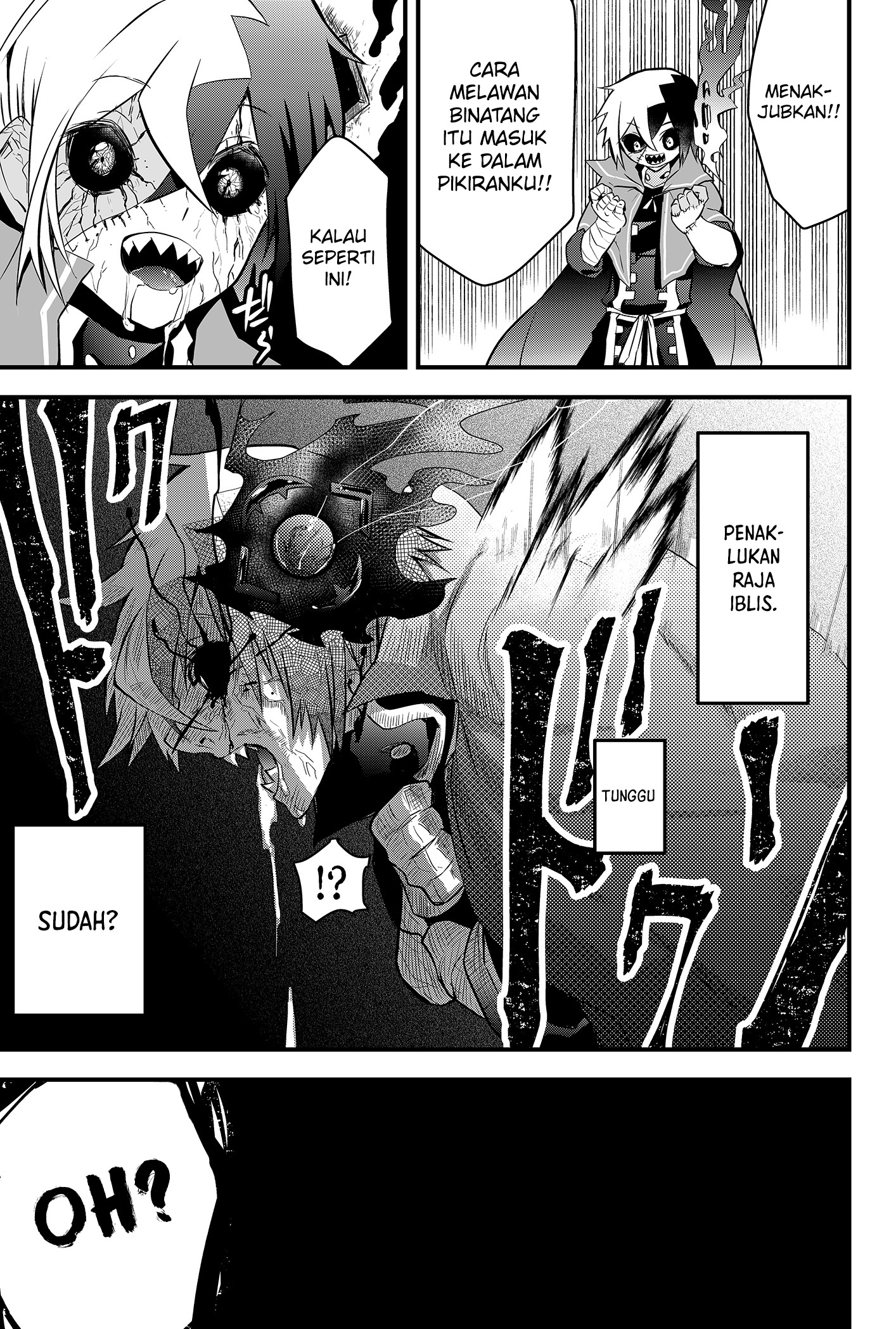 Tsugihagi Darake no Saikyou Yuusha Vol. 1 Ch. 1 第50页
