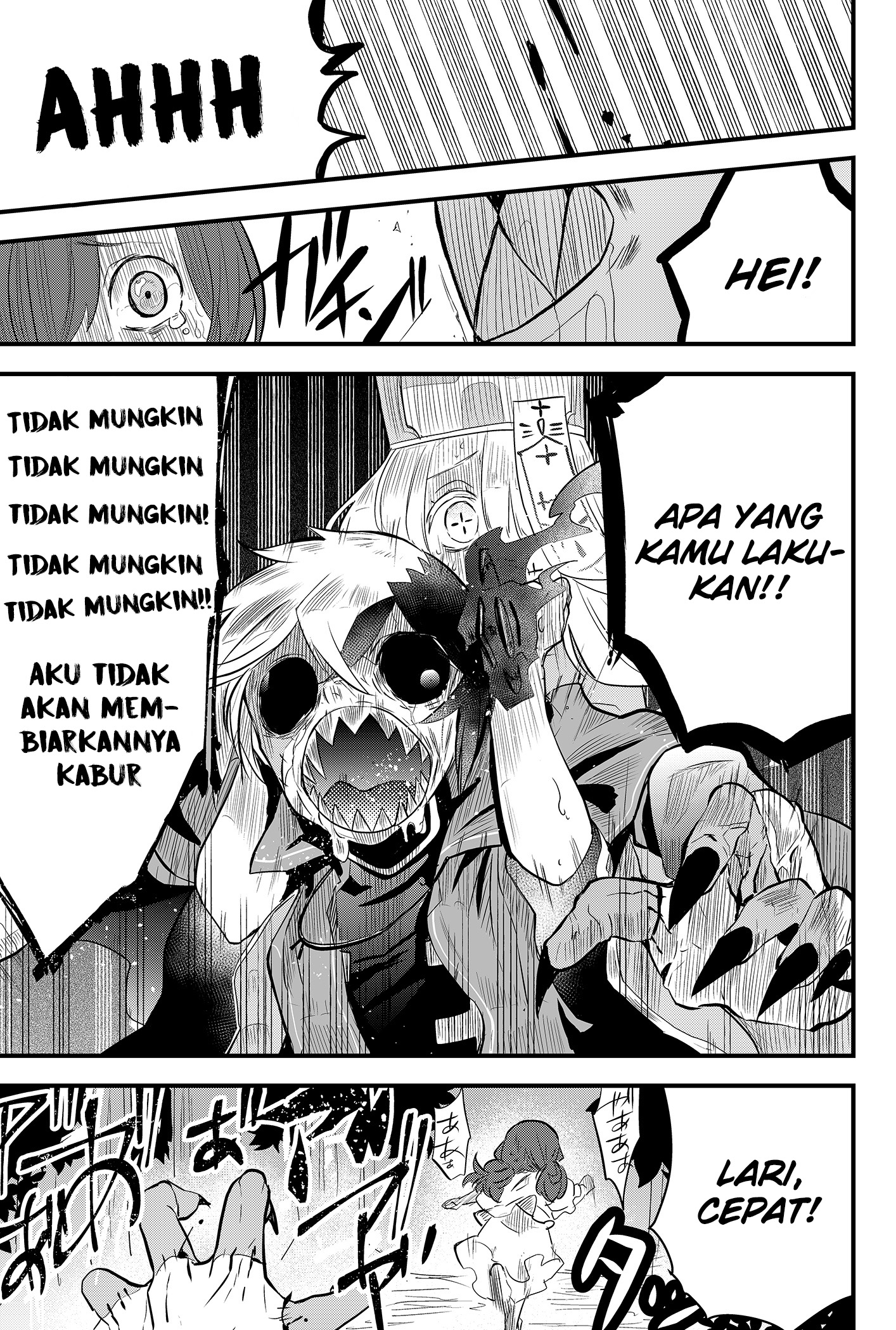 Tsugihagi Darake no Saikyou Yuusha Vol. 1 Ch. 1 第52页