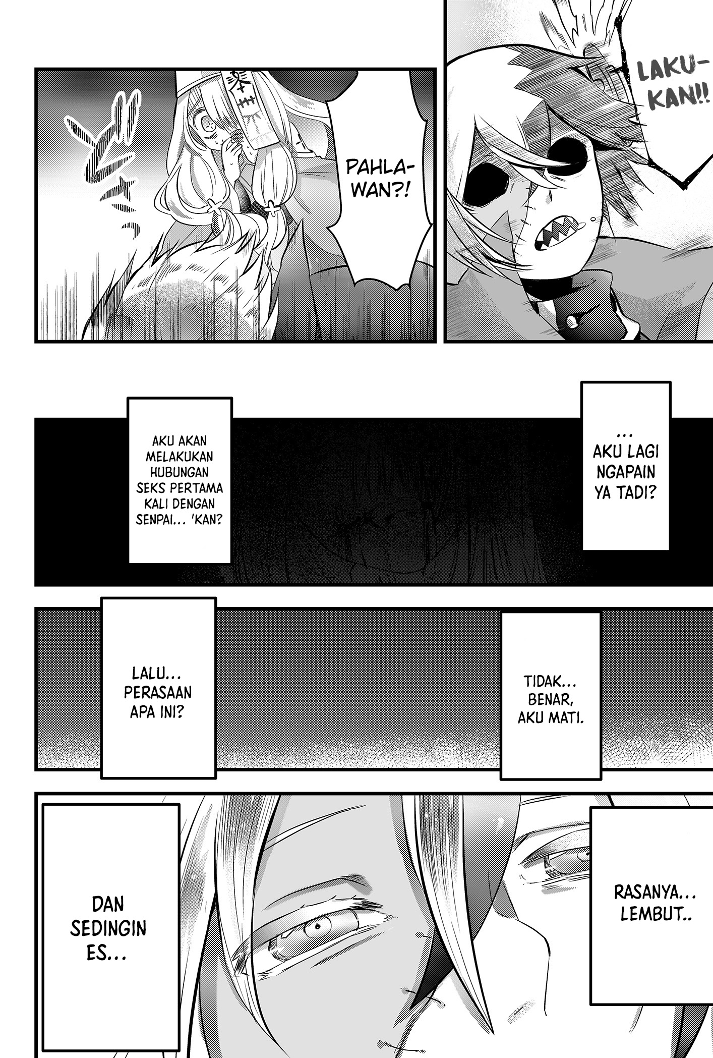Tsugihagi Darake no Saikyou Yuusha Vol. 1 Ch. 1 第55页