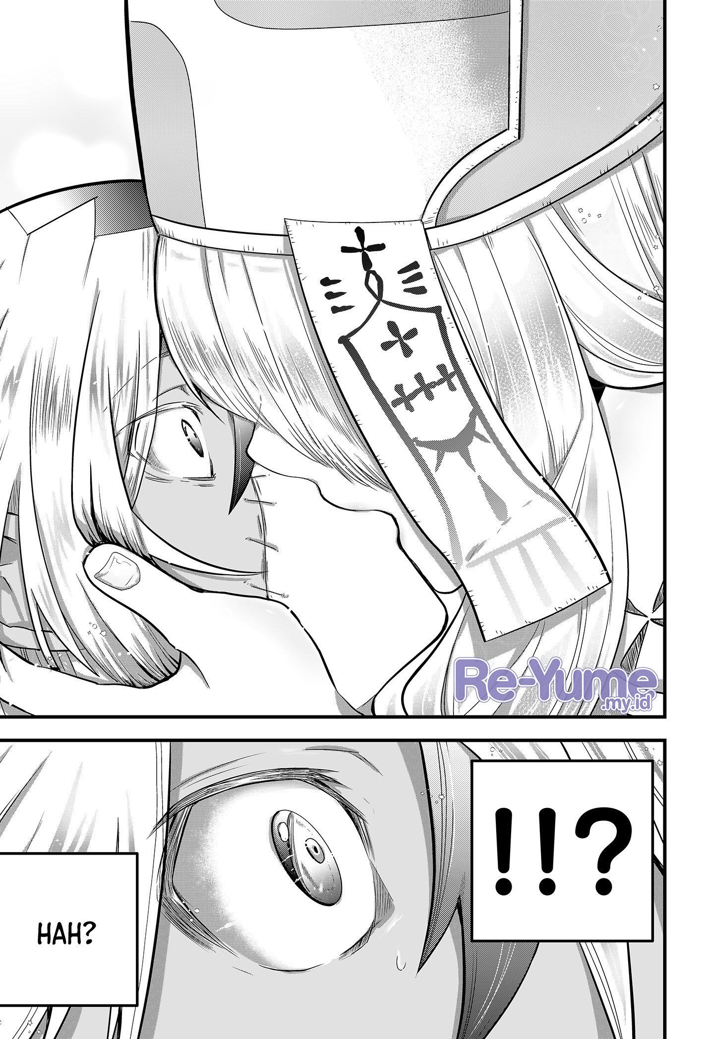 Tsugihagi Darake no Saikyou Yuusha Vol. 1 Ch. 1 第56页