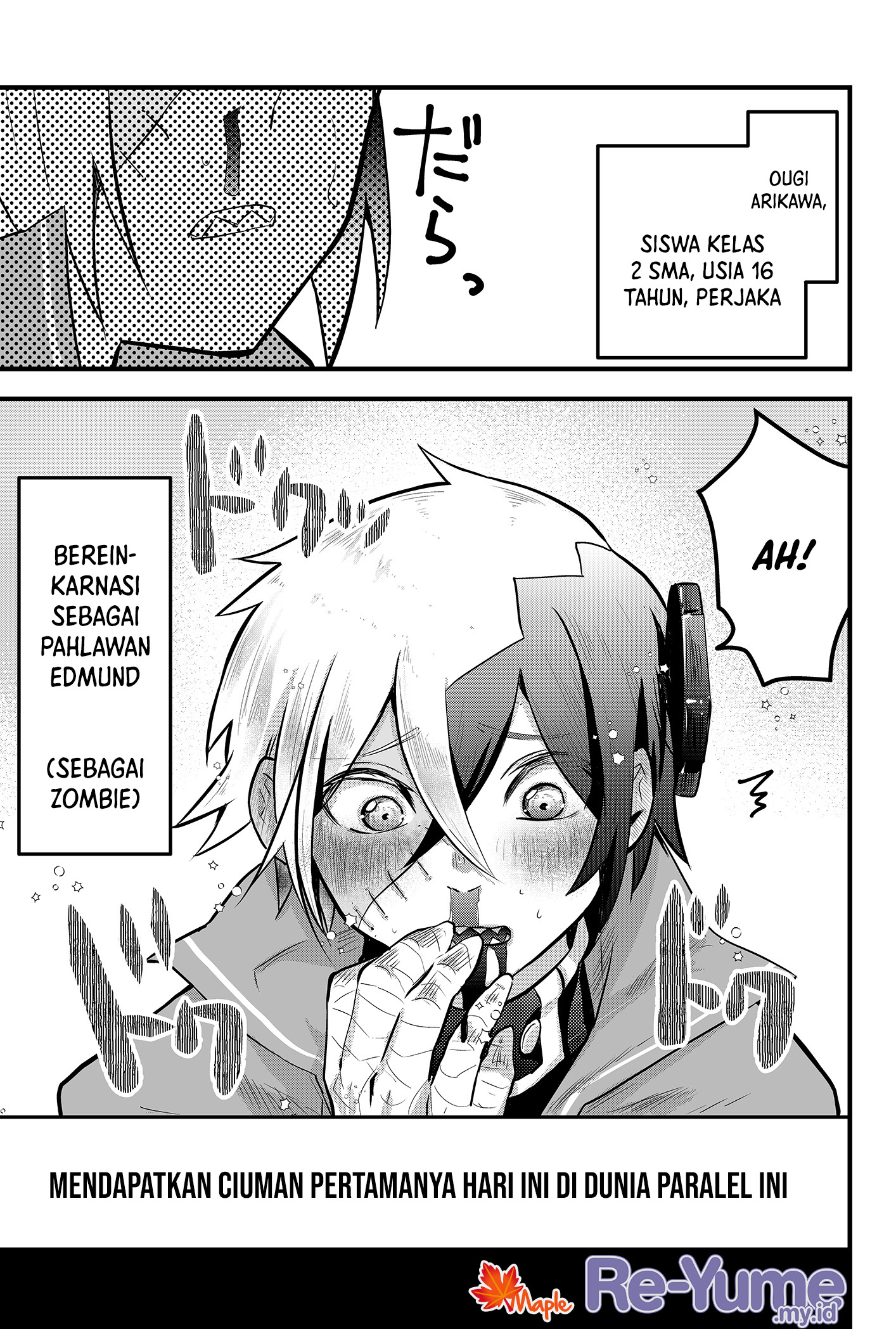Tsugihagi Darake no Saikyou Yuusha Vol. 1 Ch. 1 第58页
