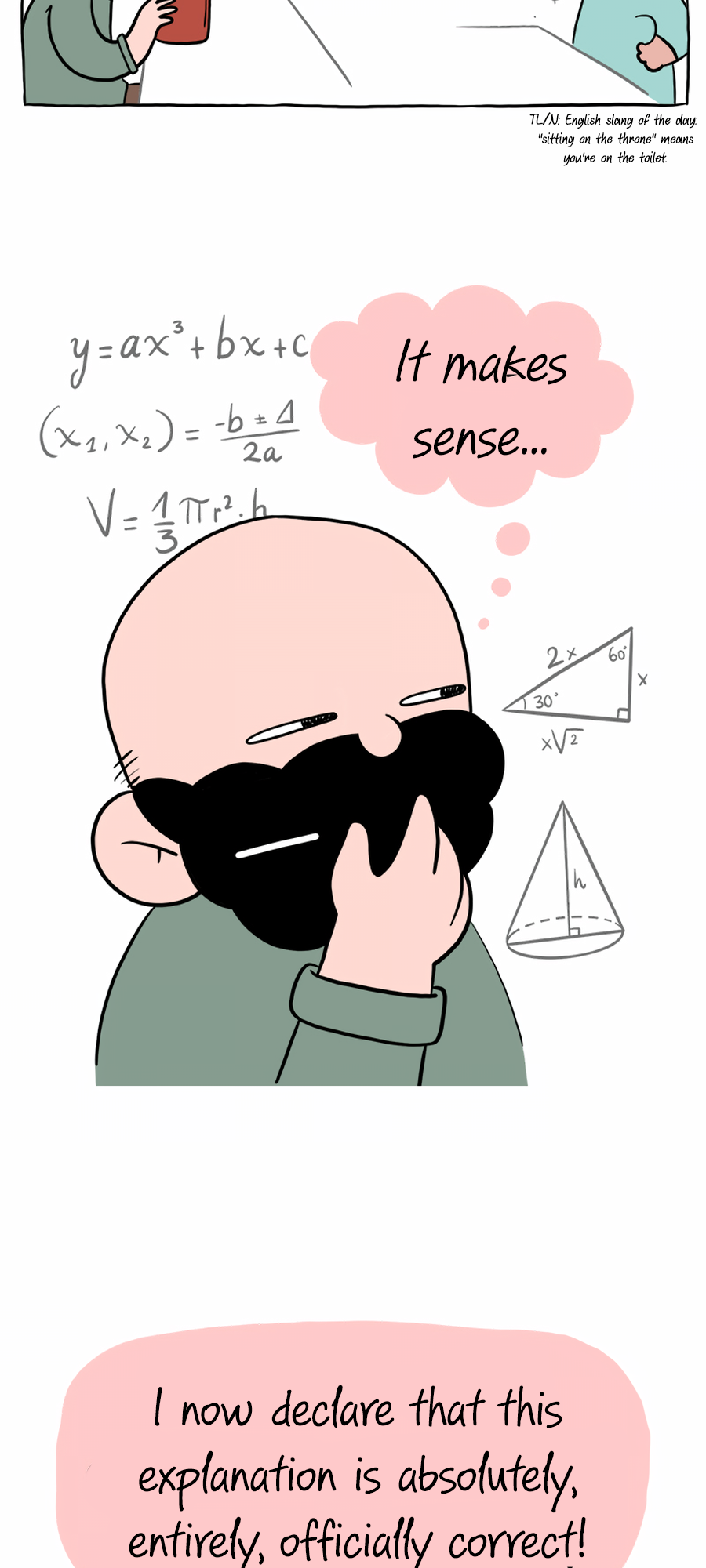 Monsieur Le Prof Watching A Movie 第10页
