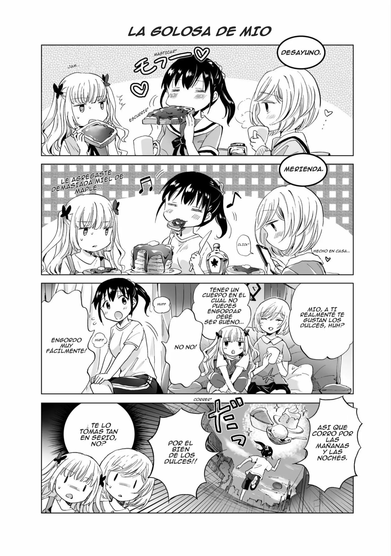 Yuri SM de Futari no Kimochi wa Tsunagarimasu ka? Vol. 1 Ch. 1.3 第1页