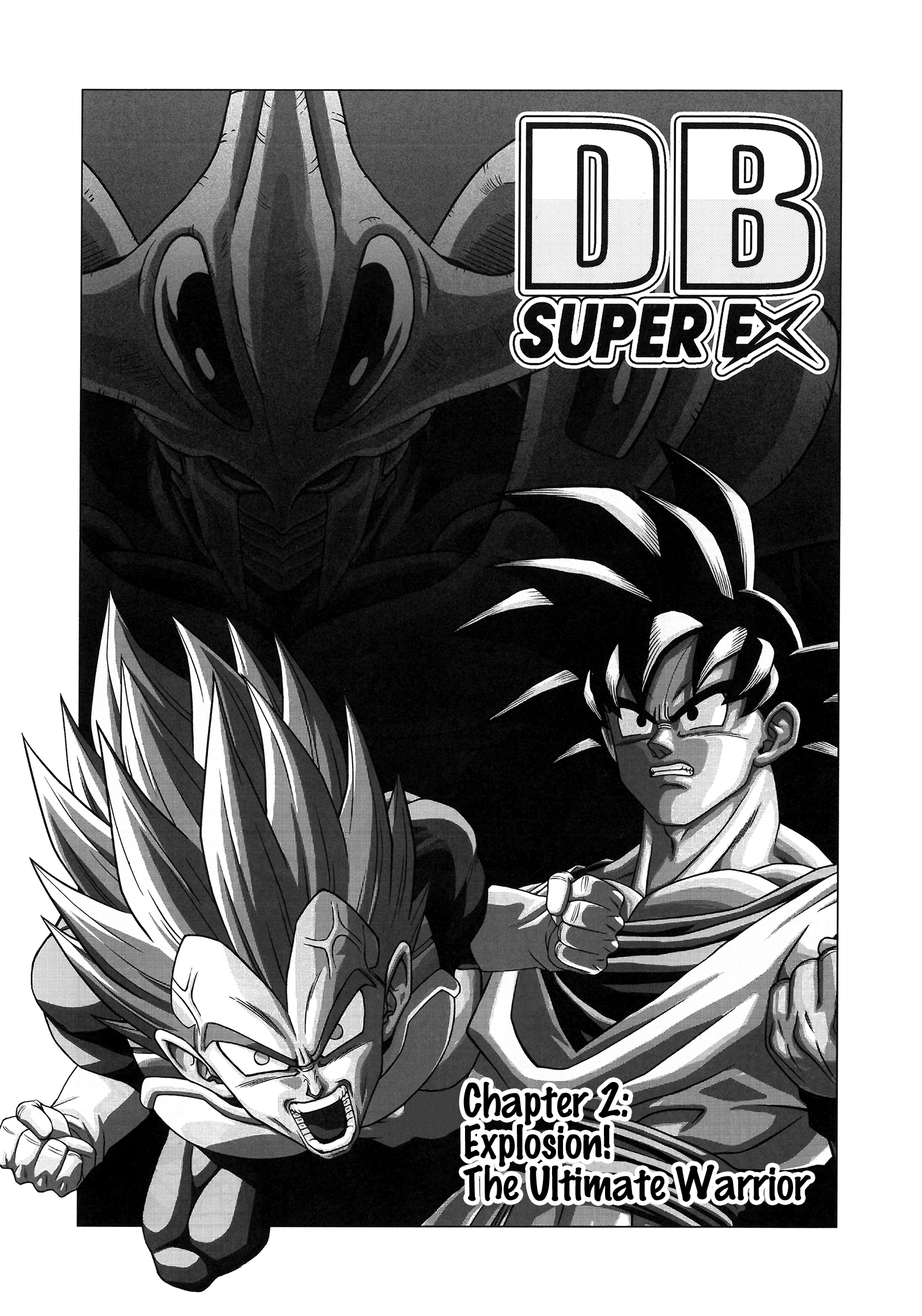 Dragon Ball - DB Super EX (Doujinshi) Explosion! The Ultimate Warrior 第6页
