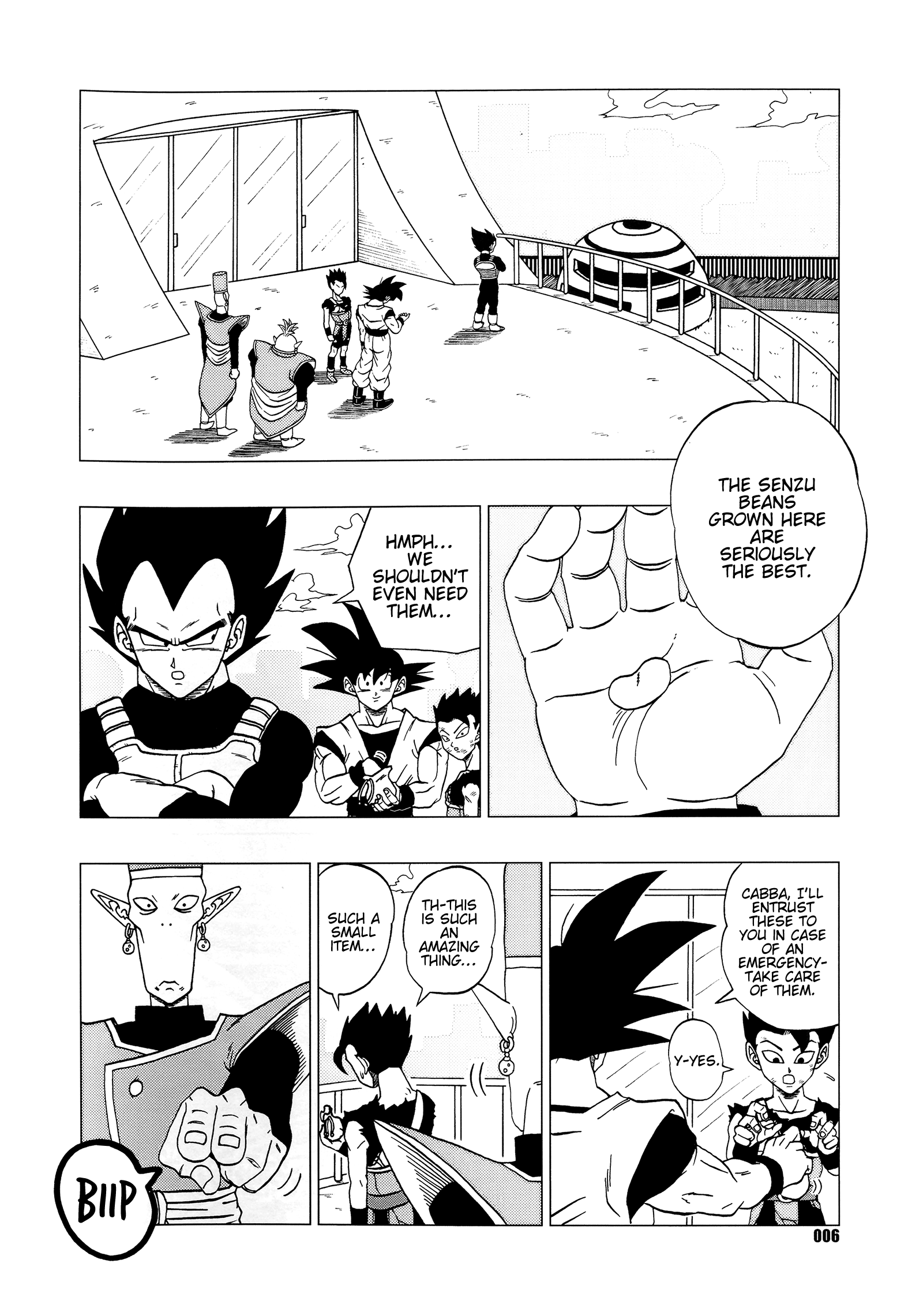Dragon Ball - DB Super EX (Doujinshi) Explosion! The Ultimate Warrior 第7页