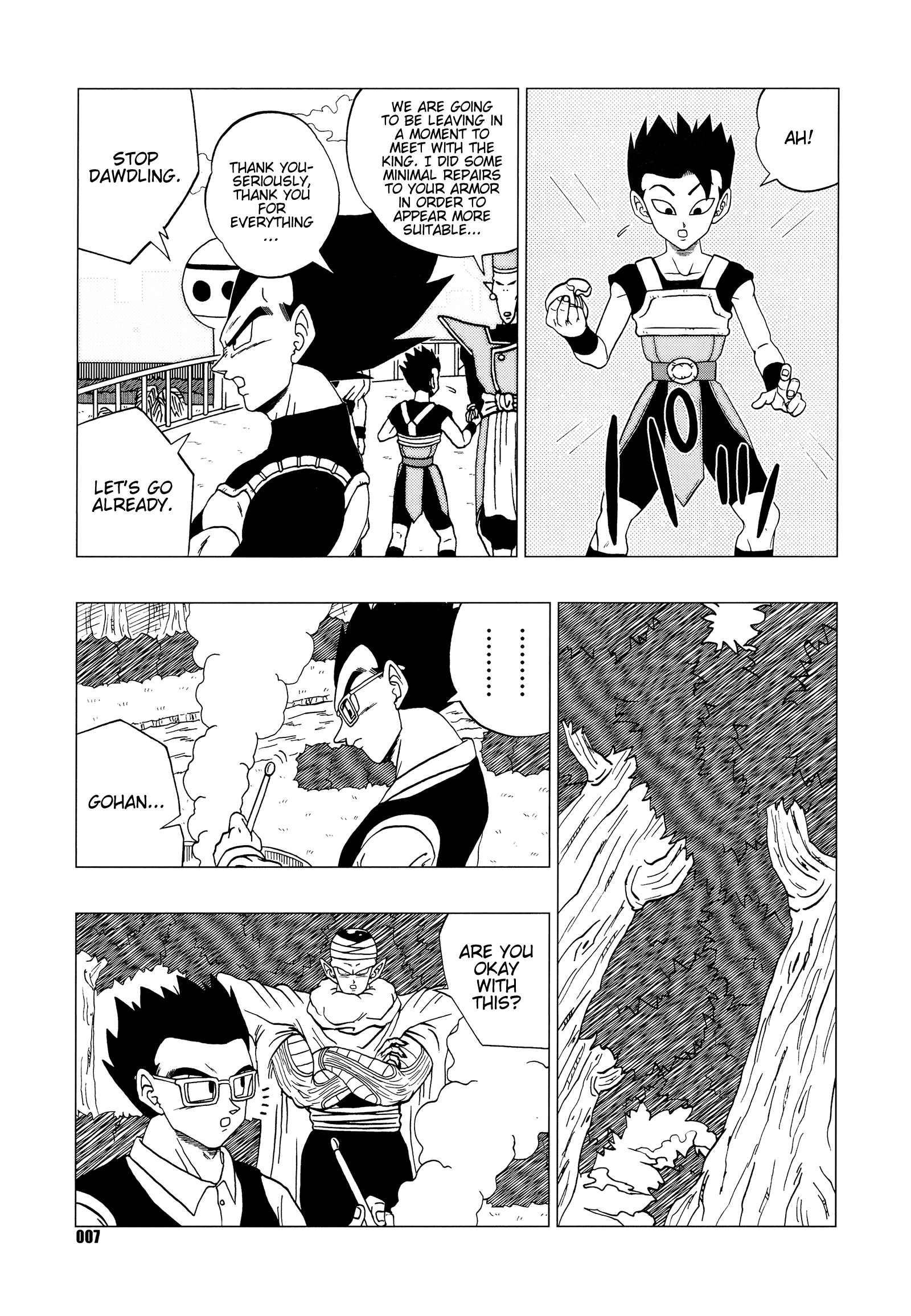 Dragon Ball - DB Super EX (Doujinshi) Explosion! The Ultimate Warrior 第8页