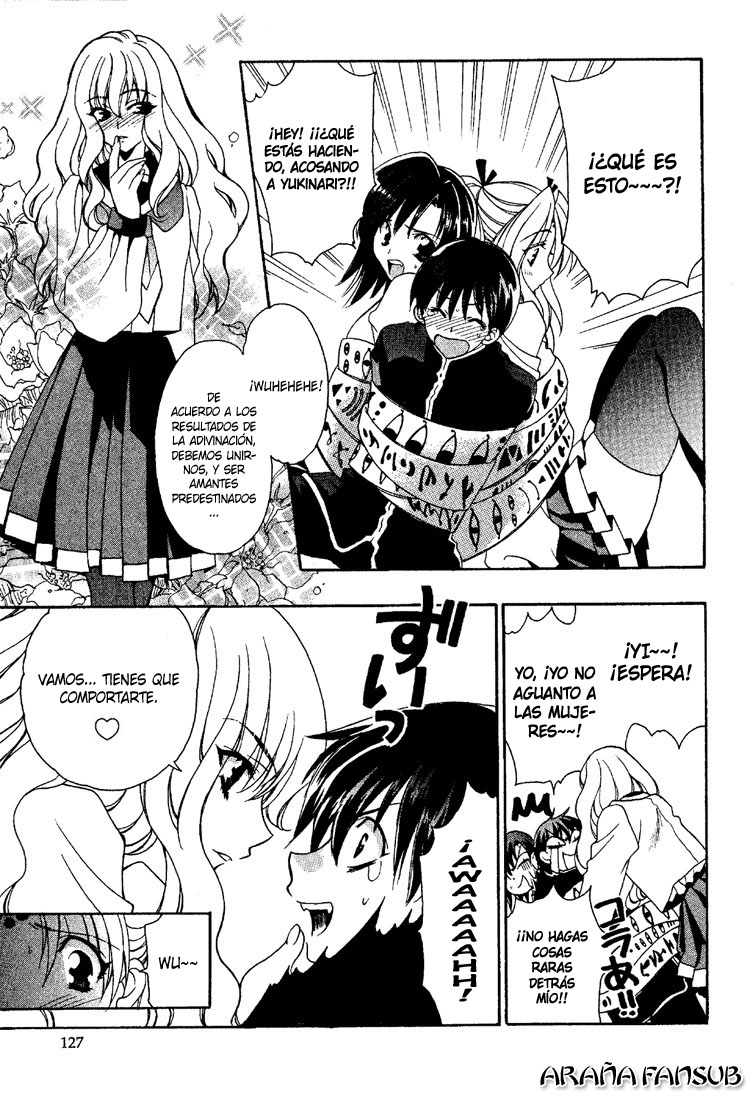 Girls Bravo Vol. 1 Ch. 5 第19页