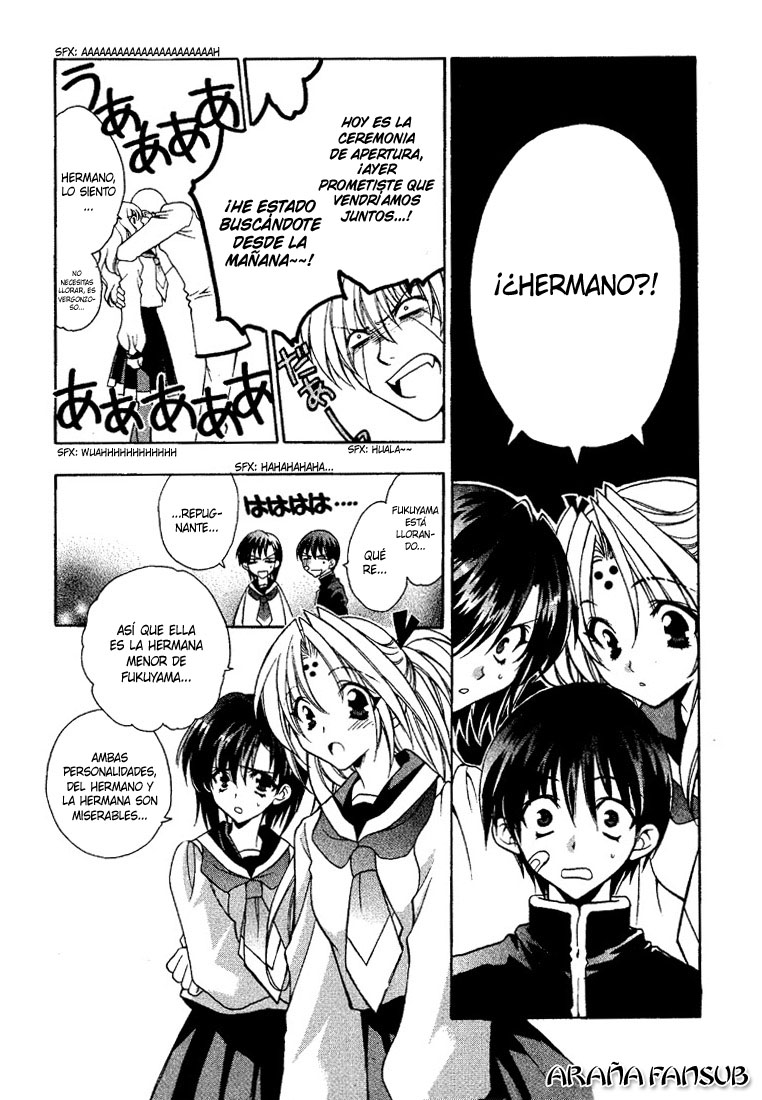 Girls Bravo Vol. 1 Ch. 5 第22页