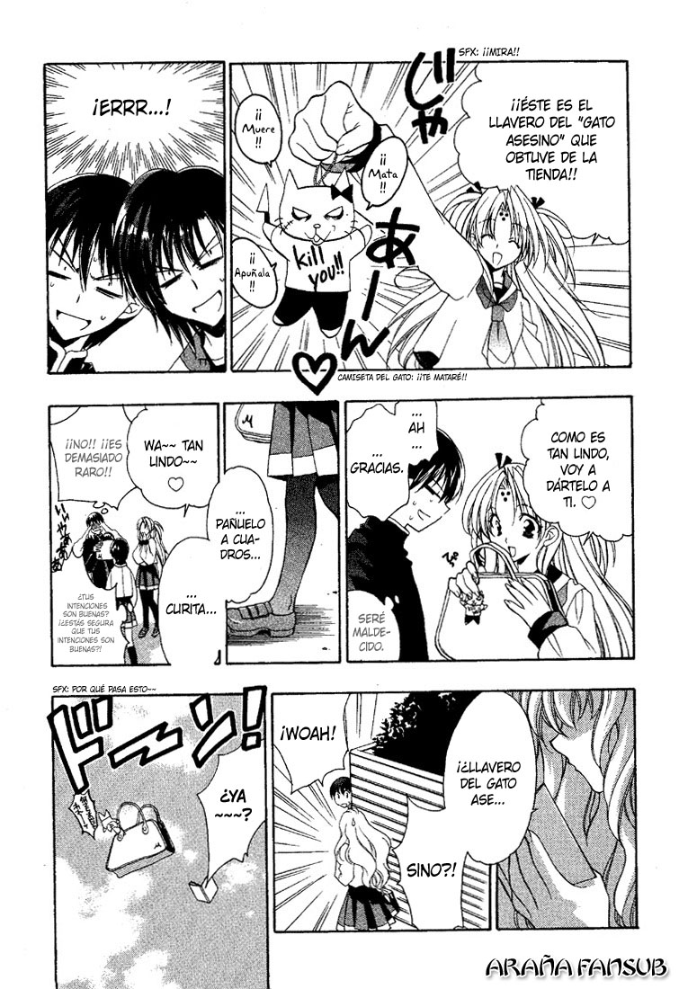 Girls Bravo Vol. 1 Ch. 5 第7页
