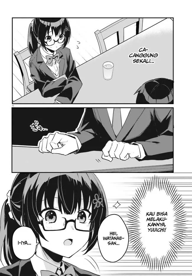 [Rouhou] Ore no Iinazuke ni Natta Jimiko, Ie de wa Kawaii Shika nai. Vol. 1 Ch. 2 第11页