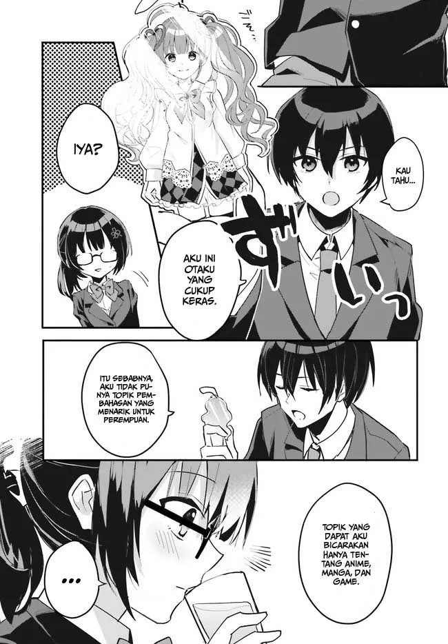 [Rouhou] Ore no Iinazuke ni Natta Jimiko, Ie de wa Kawaii Shika nai. Vol. 1 Ch. 2 第12页