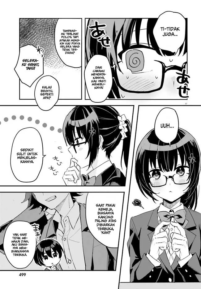 [Rouhou] Ore no Iinazuke ni Natta Jimiko, Ie de wa Kawaii Shika nai. Vol. 1 Ch. 2 第18页