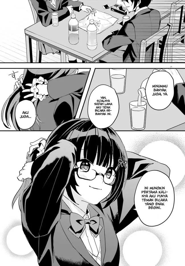 [Rouhou] Ore no Iinazuke ni Natta Jimiko, Ie de wa Kawaii Shika nai. Vol. 1 Ch. 2 第22页
