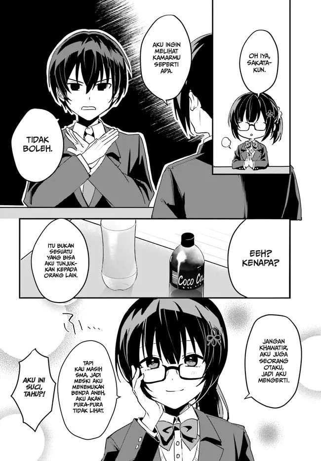 [Rouhou] Ore no Iinazuke ni Natta Jimiko, Ie de wa Kawaii Shika nai. Vol. 1 Ch. 2 第23页