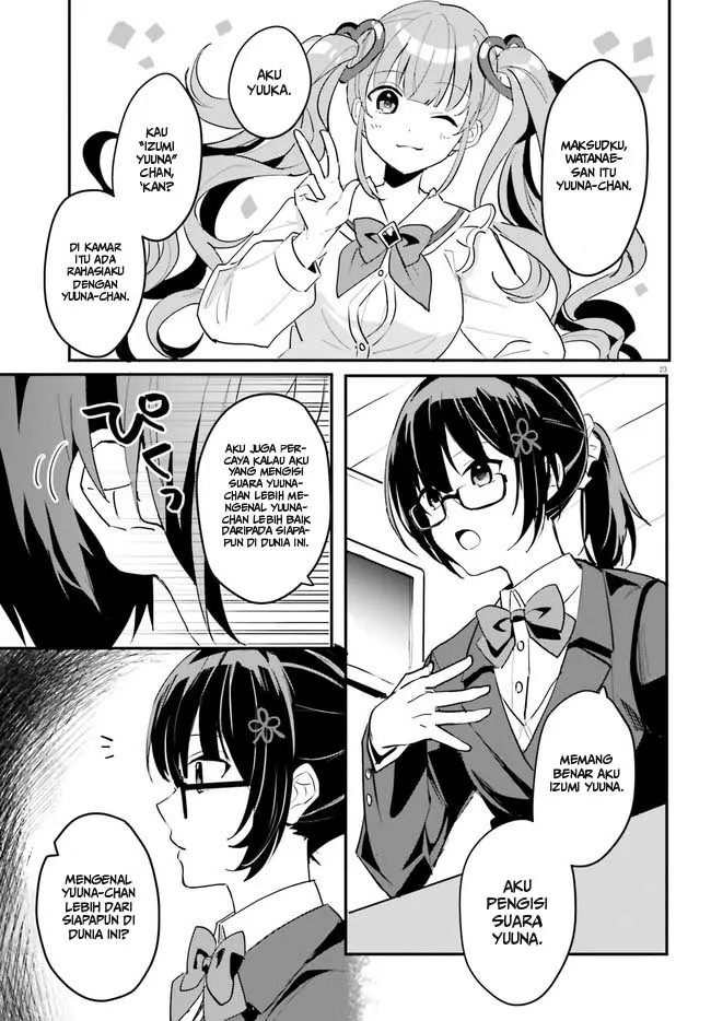 [Rouhou] Ore no Iinazuke ni Natta Jimiko, Ie de wa Kawaii Shika nai. Vol. 1 Ch. 2 第24页