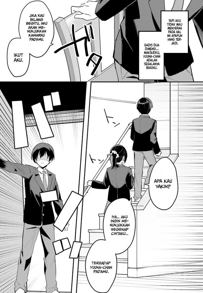[Rouhou] Ore no Iinazuke ni Natta Jimiko, Ie de wa Kawaii Shika nai. Vol. 1 Ch. 2 第26页