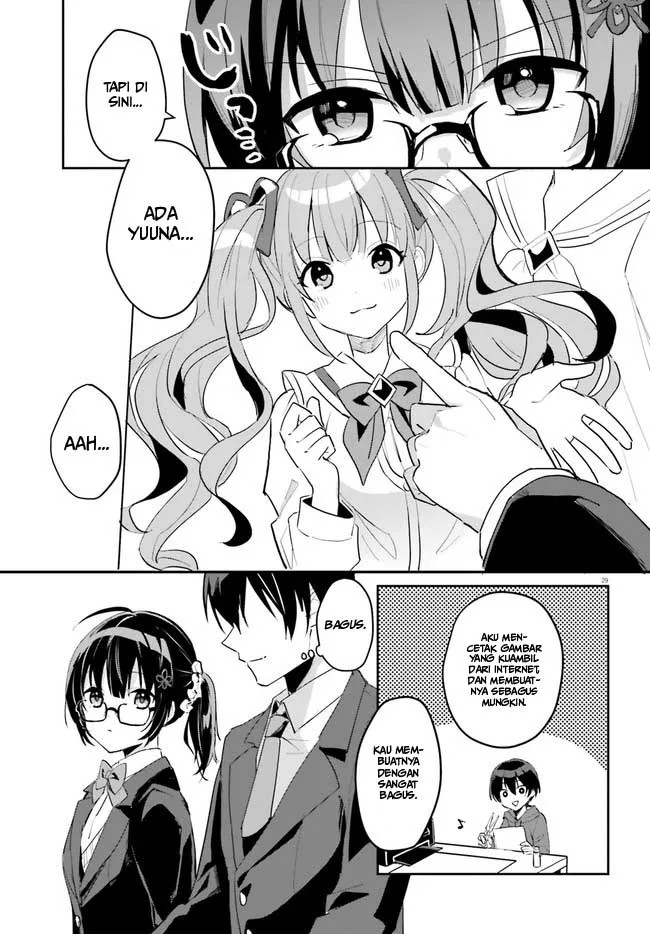 [Rouhou] Ore no Iinazuke ni Natta Jimiko, Ie de wa Kawaii Shika nai. Vol. 1 Ch. 2 第29页