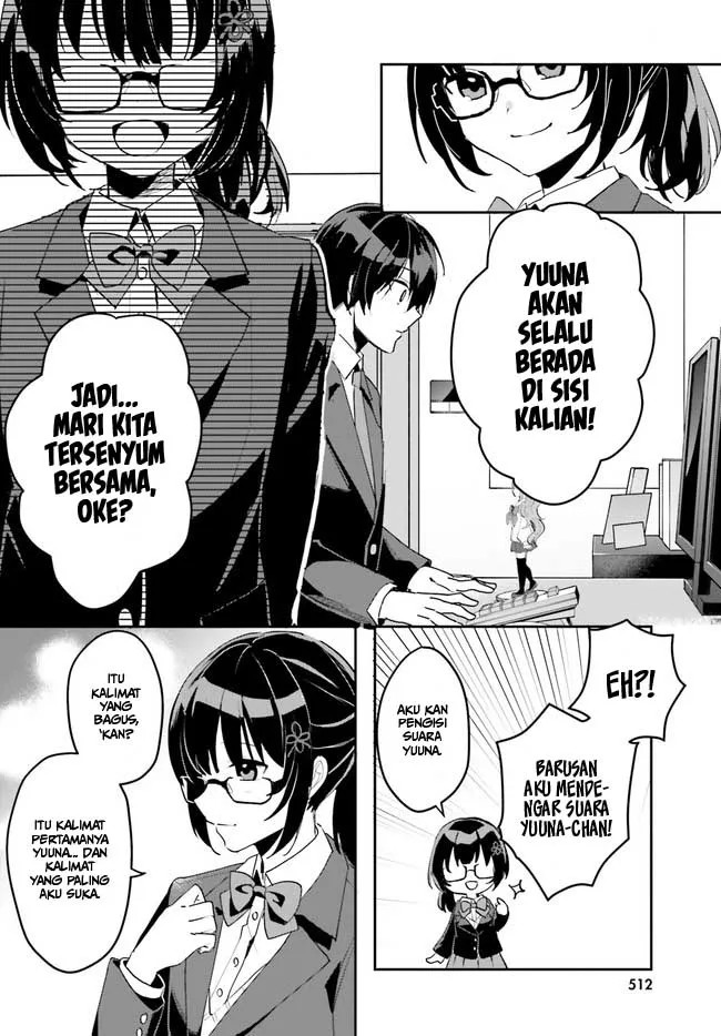 [Rouhou] Ore no Iinazuke ni Natta Jimiko, Ie de wa Kawaii Shika nai. Vol. 1 Ch. 2 第30页