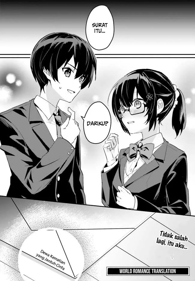 [Rouhou] Ore no Iinazuke ni Natta Jimiko, Ie de wa Kawaii Shika nai. Vol. 1 Ch. 2 第34页