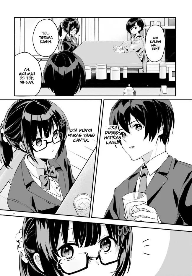 [Rouhou] Ore no Iinazuke ni Natta Jimiko, Ie de wa Kawaii Shika nai. Vol. 1 Ch. 2 第5页